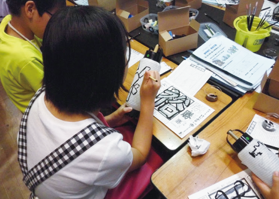 伝統工芸 工房見学＆創作体験ツアー_photo02